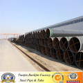 Longitudinally Submerged Arc Welding/LSAW Pipe